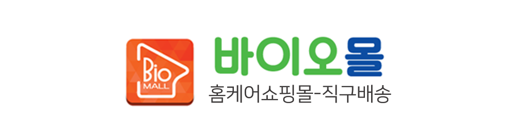 바이오몰