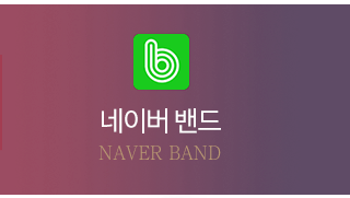 바이오몰게시판